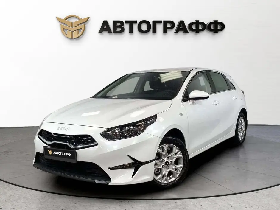 Kia Ceed, 2023 г.