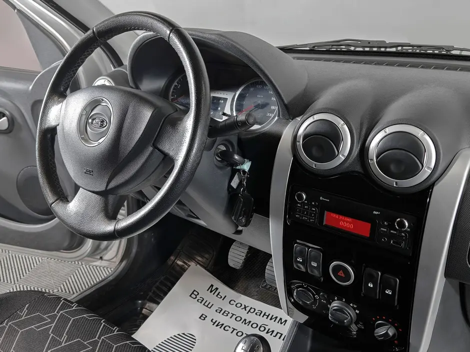 «Авто на Неве»