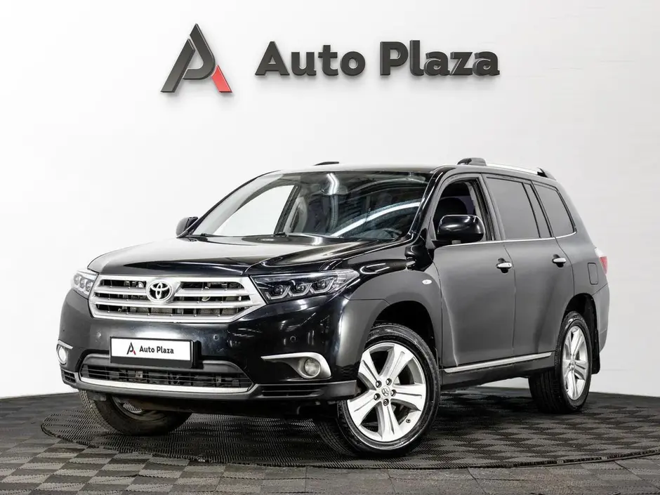 AutoPlaza