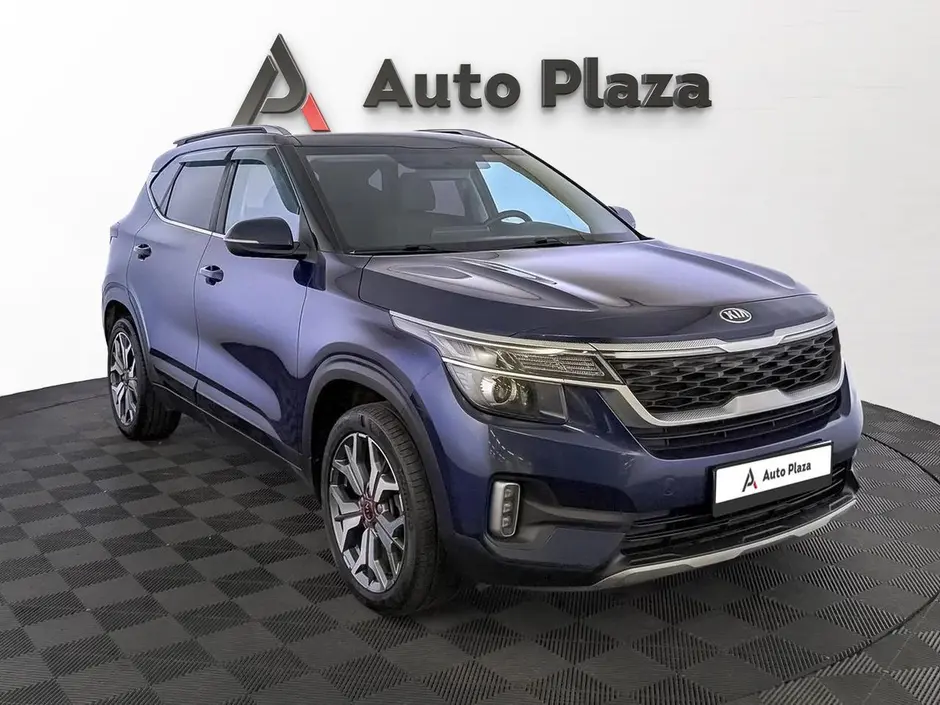 AutoPlaza
