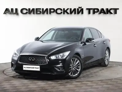 Infiniti Q50