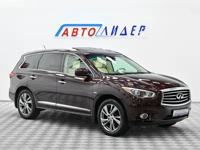 Infiniti JX