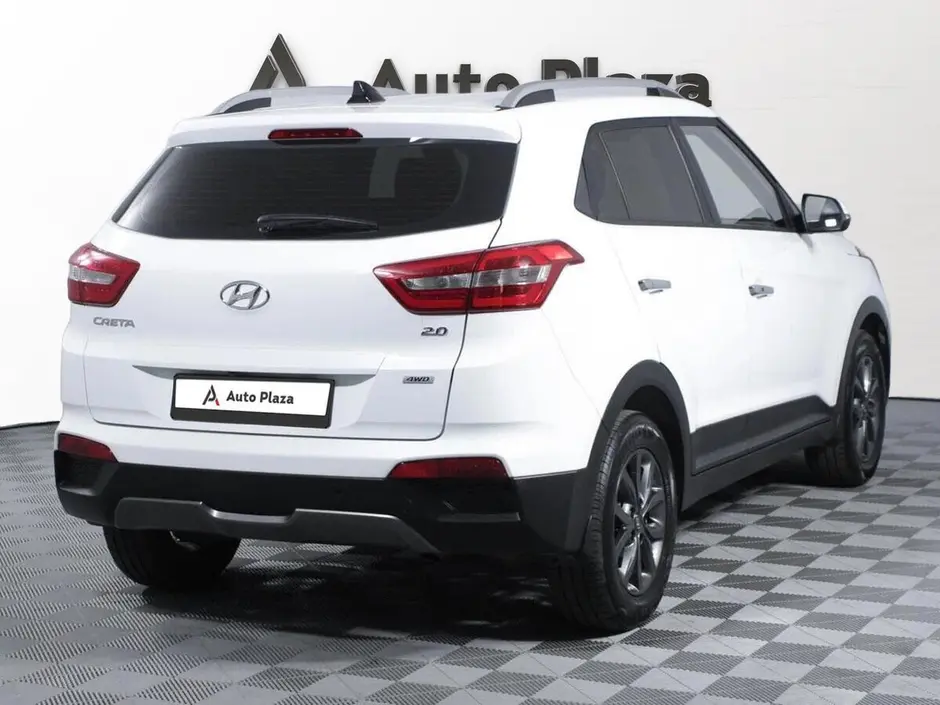 AutoPlaza