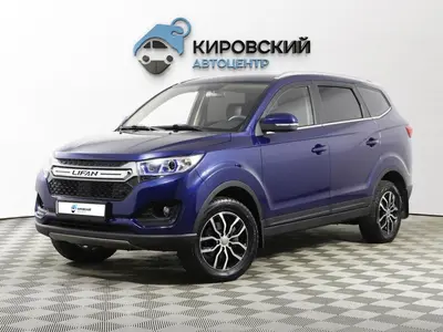 Lifan Myway