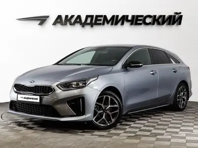 Kia Proceed