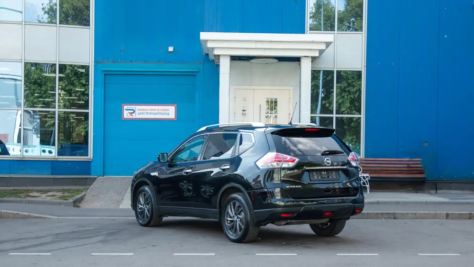 AutoPlaza