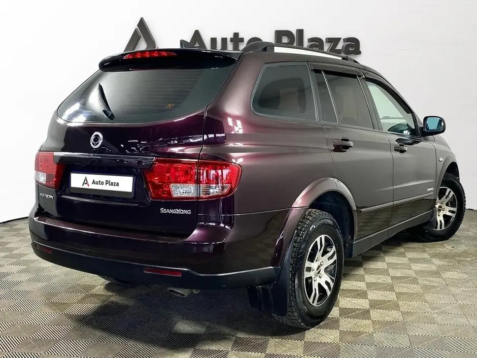 AutoPlaza