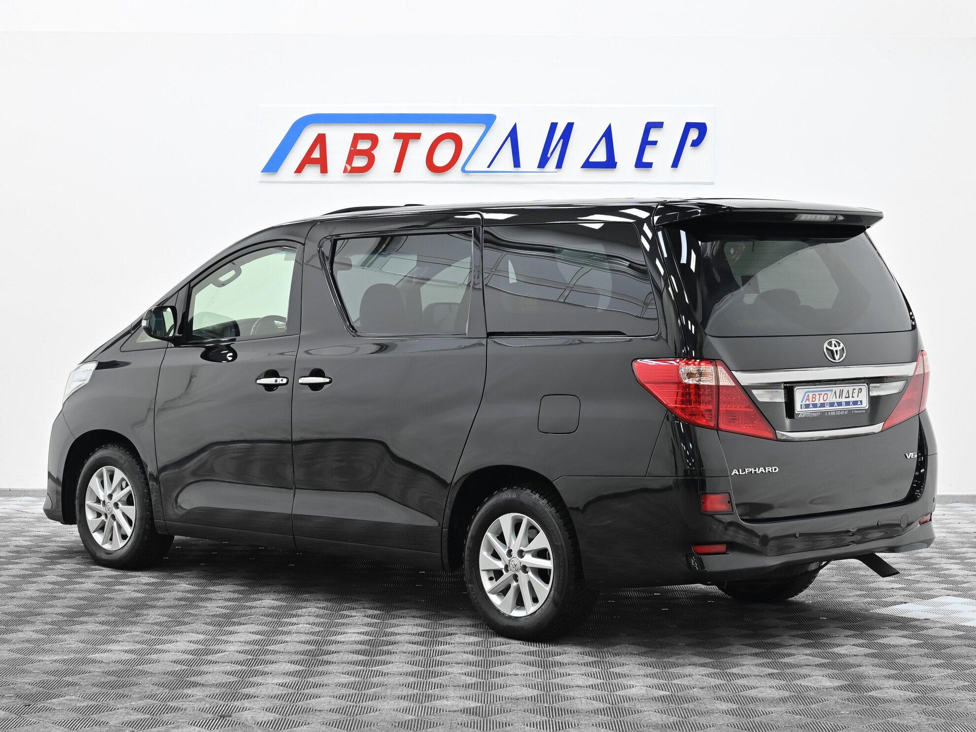 фото автомобиля 1