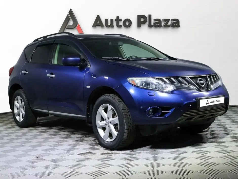 AutoPlaza