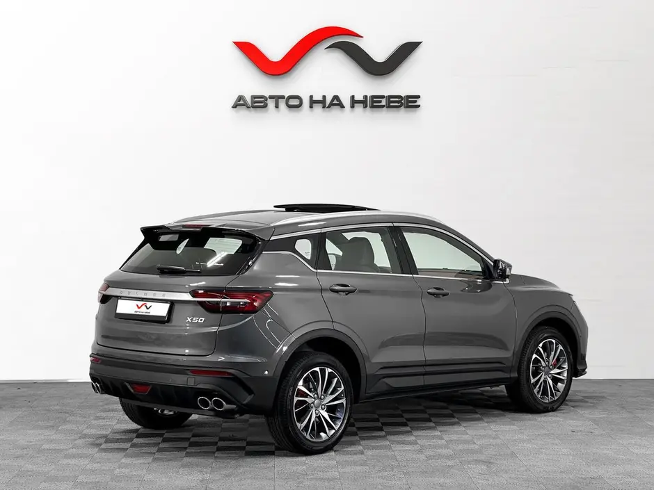 «Авто на Неве»