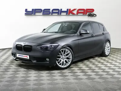 BMW 1 серии