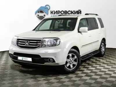 Honda Pilot