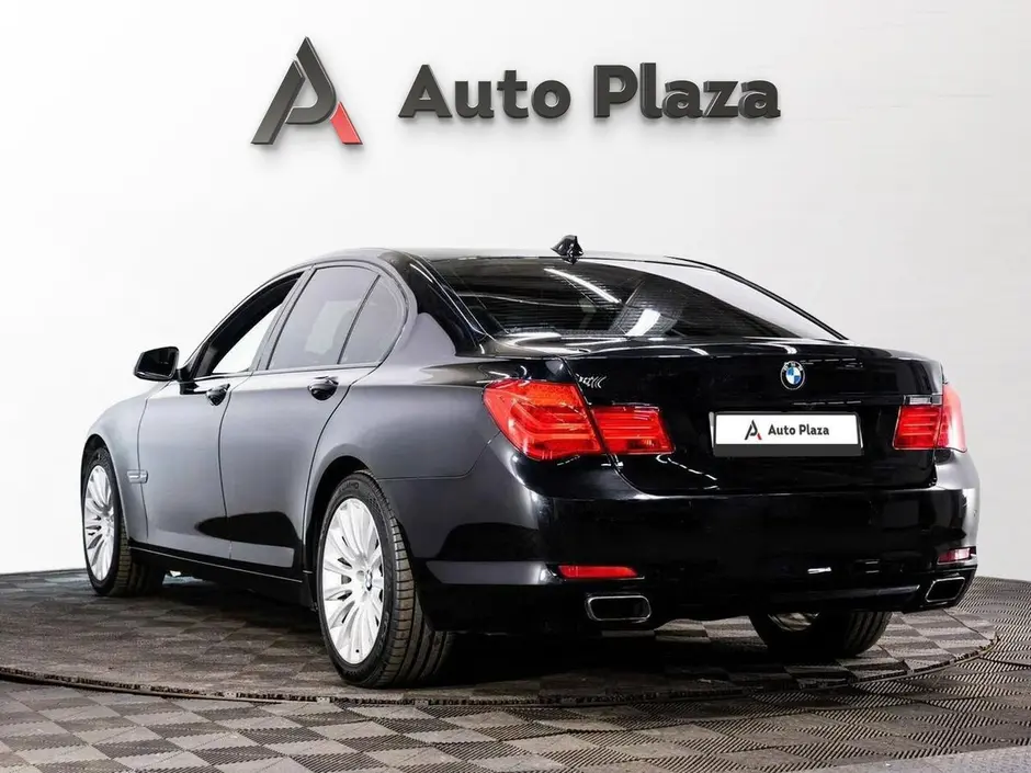 AutoPlaza