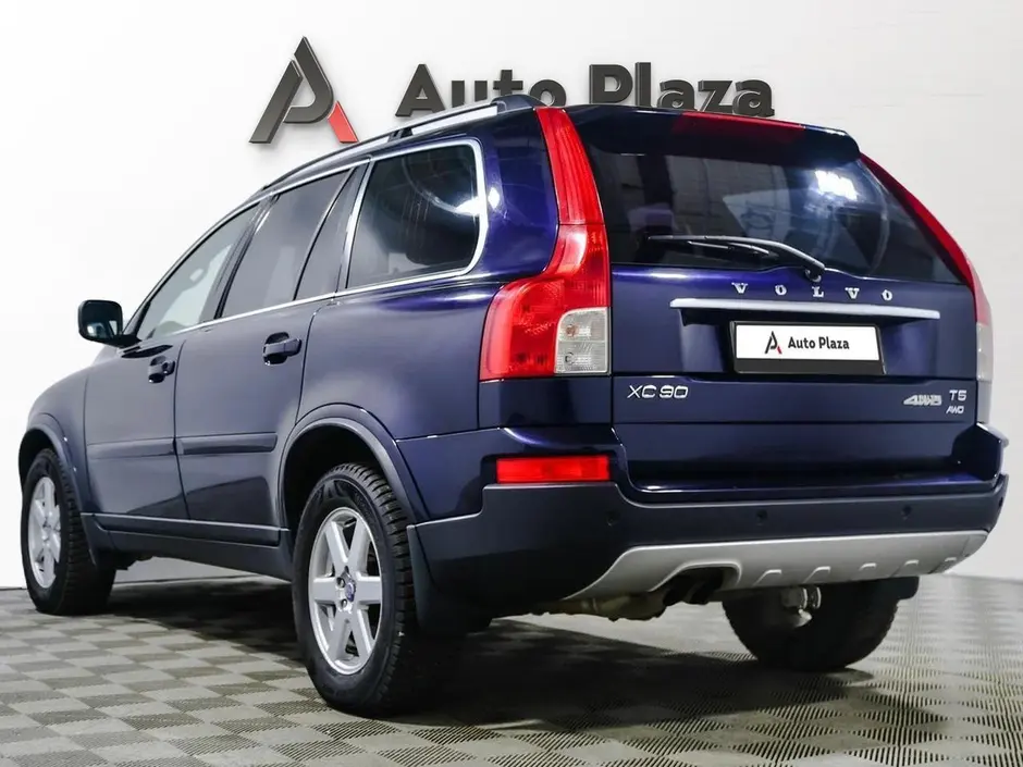 AutoPlaza