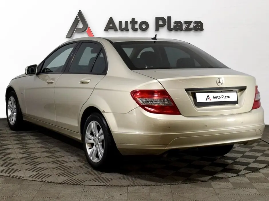AutoPlaza