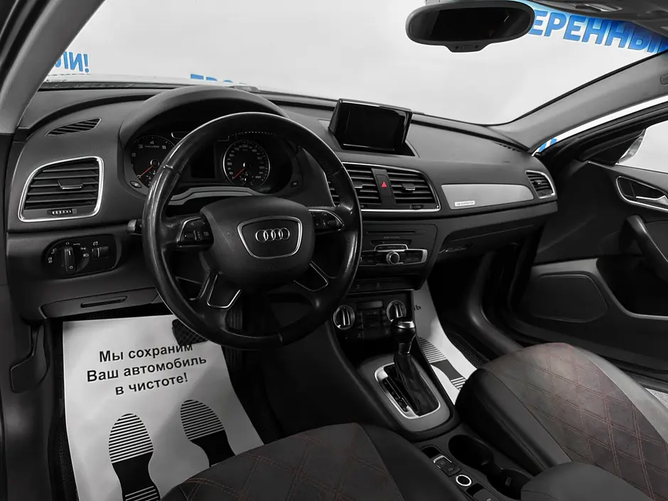 «Авто на Неве»