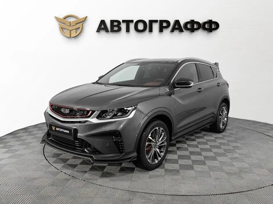фото автомобиля