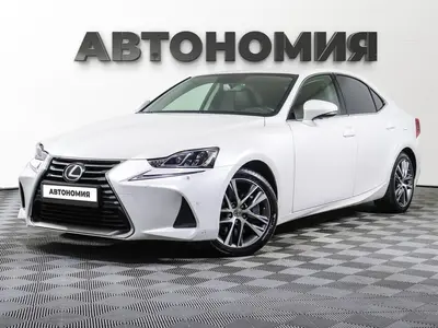 Lexus IS
