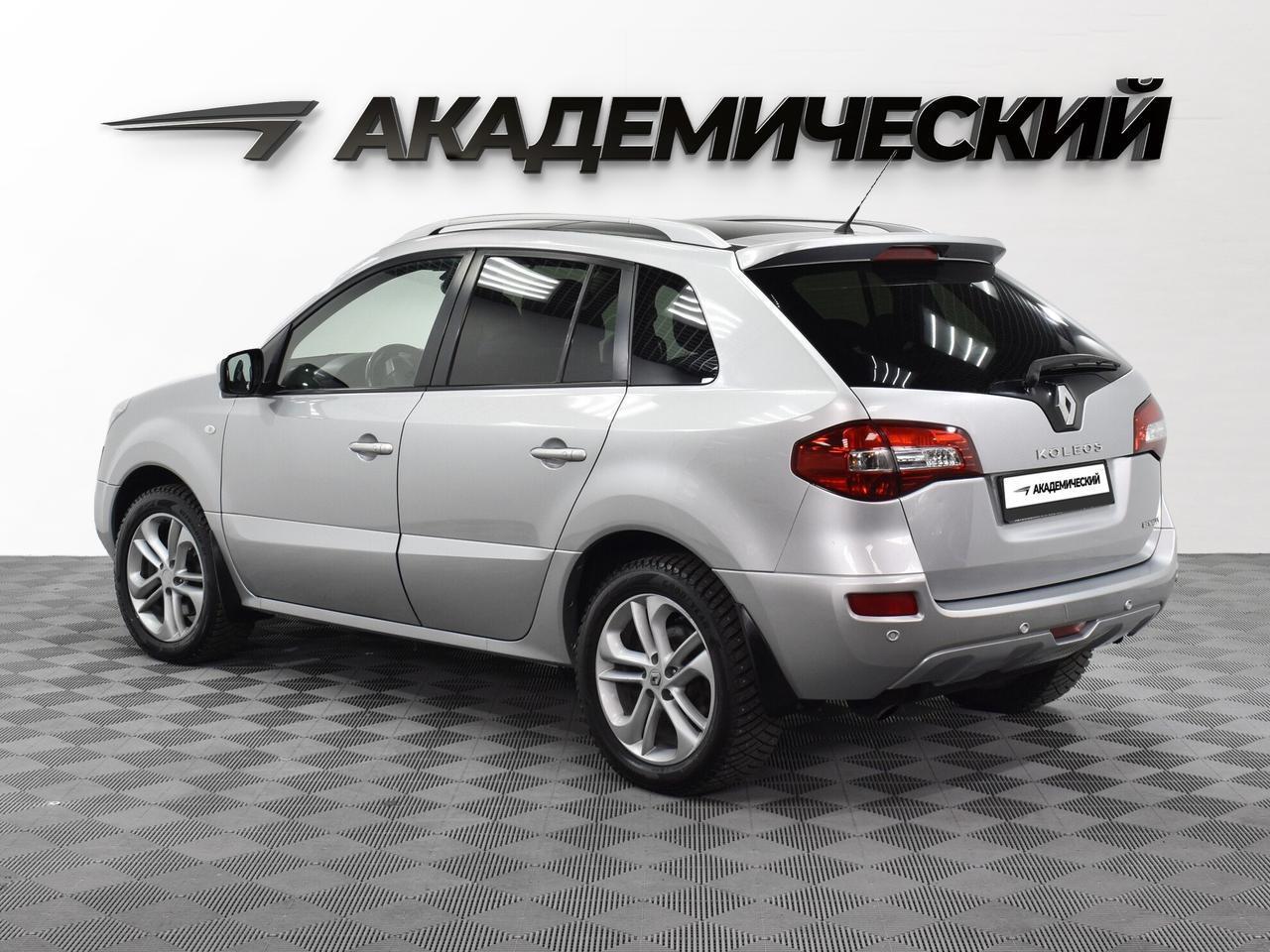 фото автомобиля 3