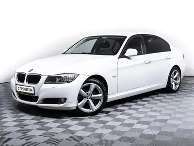 BMW 3 серии