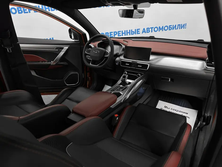 «Авто на Неве»