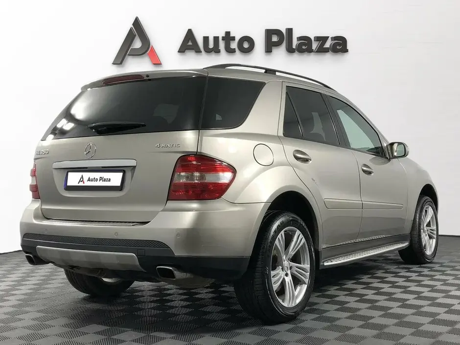 AutoPlaza