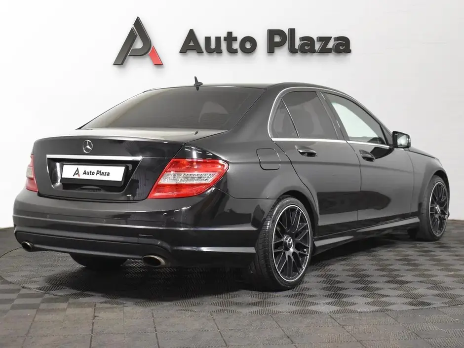 AutoPlaza