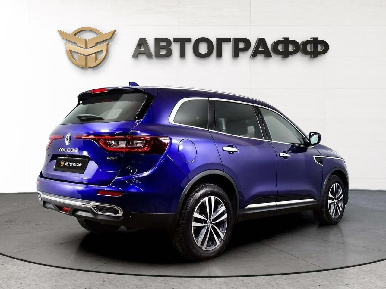 фото автомобиля 1