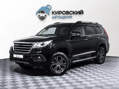 Haval H9