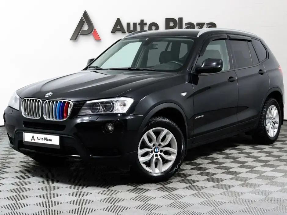 AutoPlaza