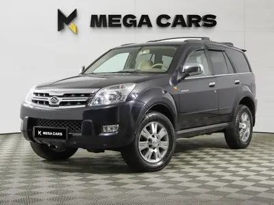 Great Wall Hover