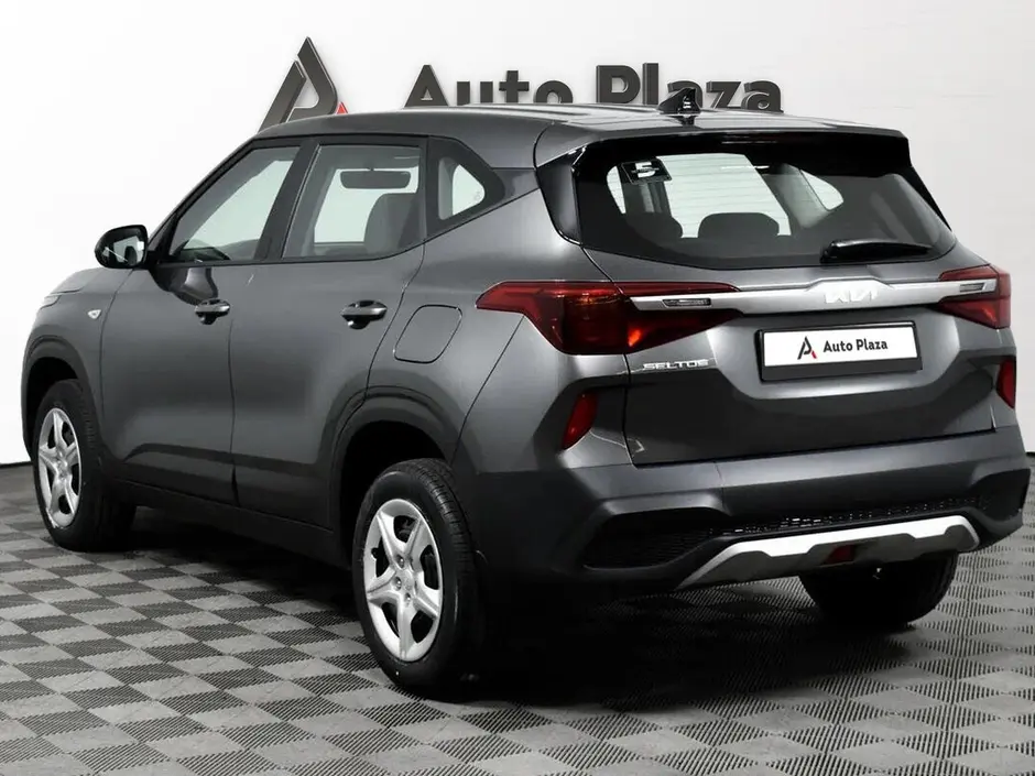 AutoPlaza