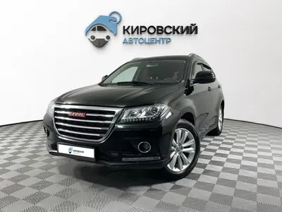 Haval H2