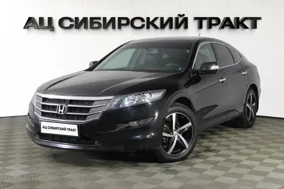 Honda Crosstour