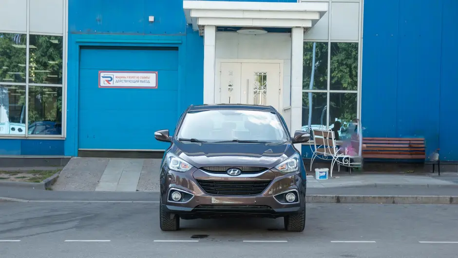 AutoPlaza