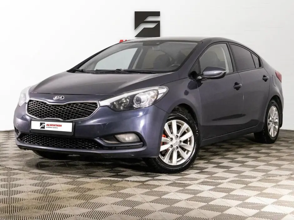 Kia Cerato, 2014 г.