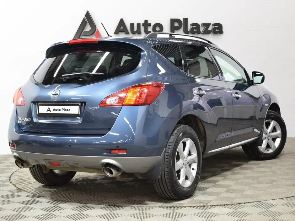 AutoPlaza