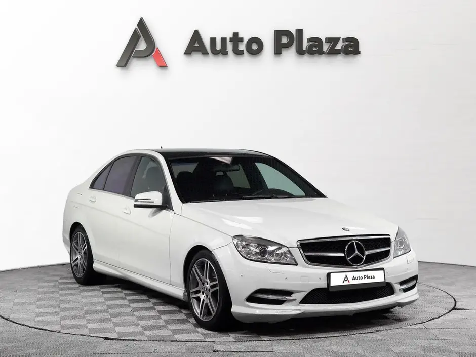 AutoPlaza