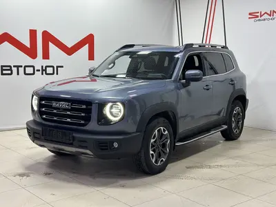 Haval Dargo