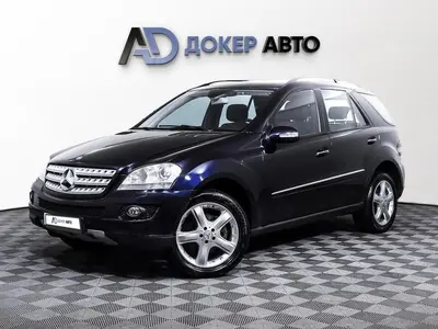 Mercedes-Benz M-Класс