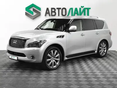 Infiniti QX56