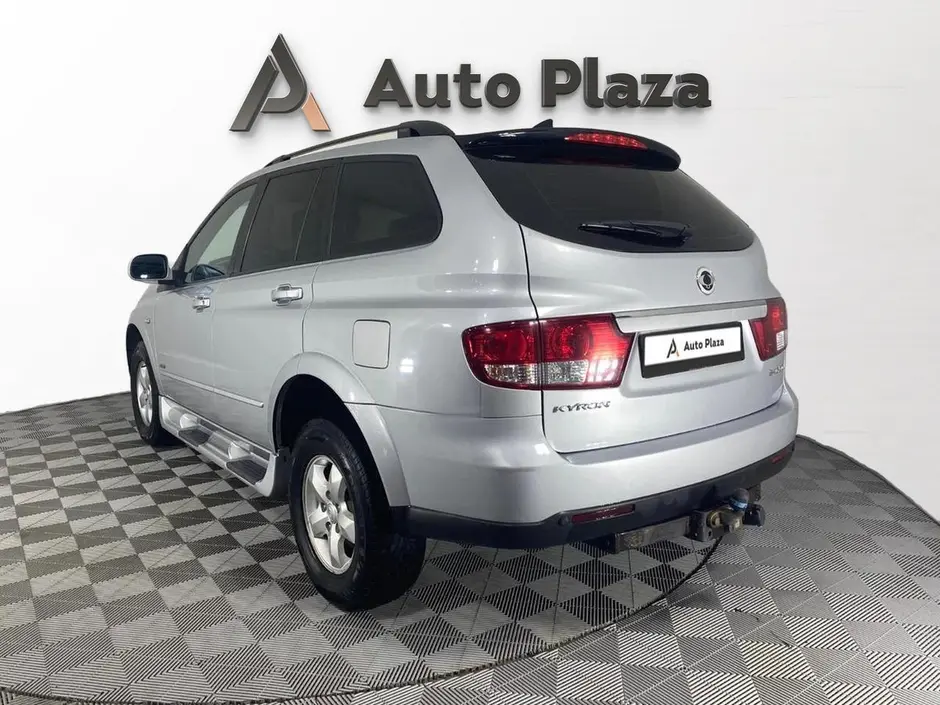AutoPlaza