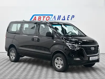 Hyundai H-1