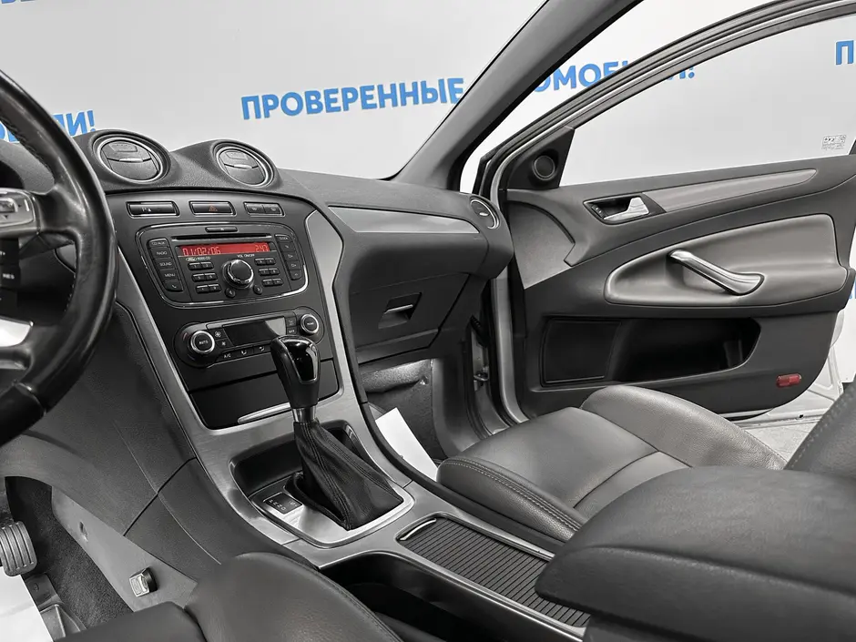 «Авто на Неве»