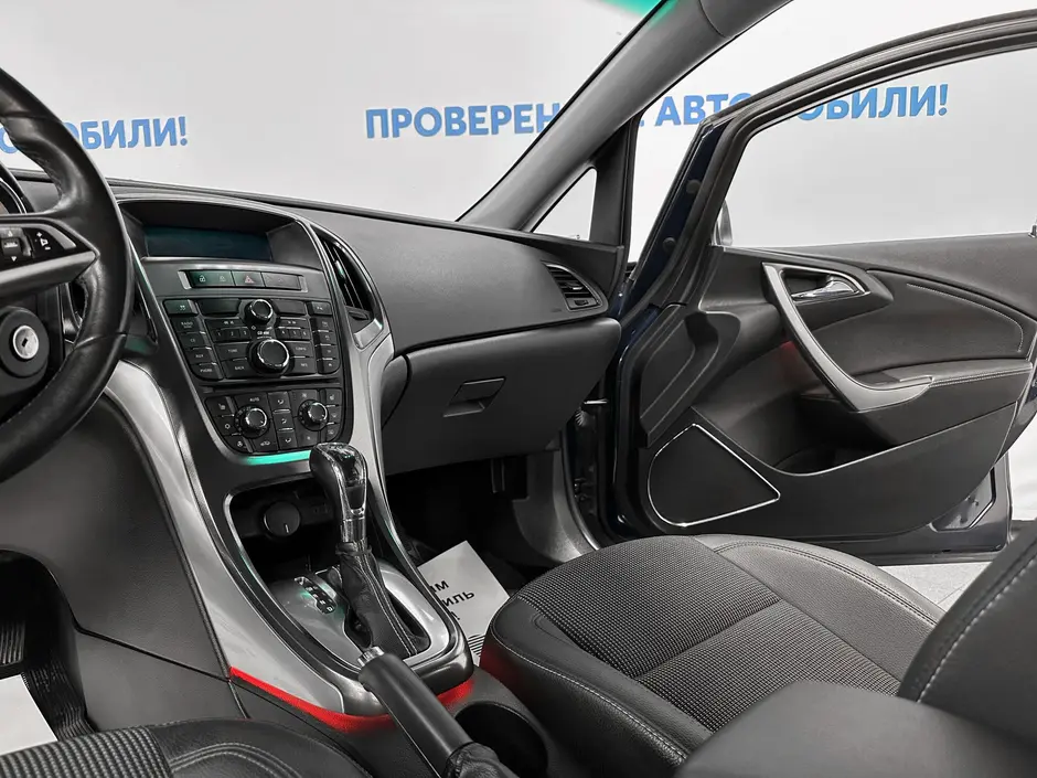 «Авто на Неве»