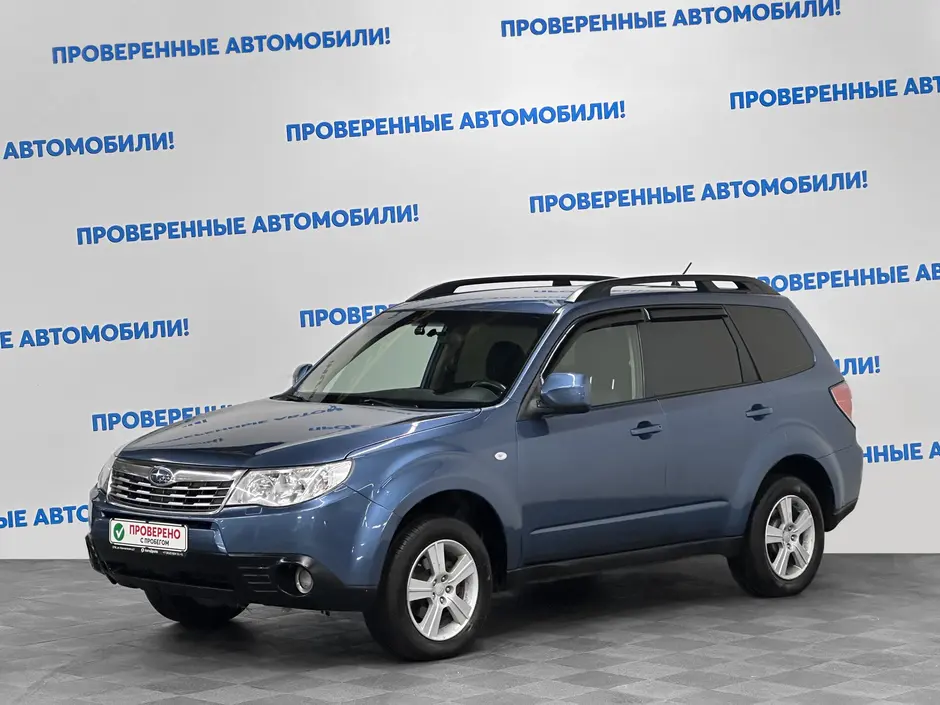 «Авто на Неве»