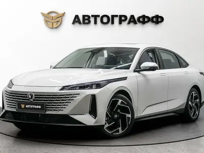 Changan Lamore