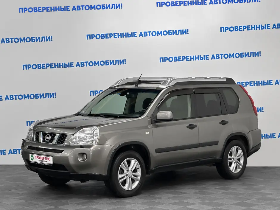 «Авто на Неве»