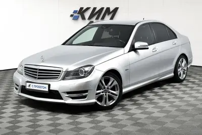 Mercedes-Benz C-Класс
