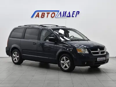 Dodge Caravan